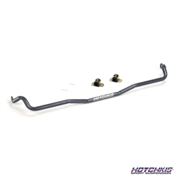 2013 Scion FR-S / Subaru BRZ Front Sport Adjustable Sway Bar #22445F by Hotchkis